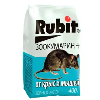 Rubit (Рубит) Зоокумарин+ приманка от грызунов, крыс и мышей (зерновая смесь), 400 г